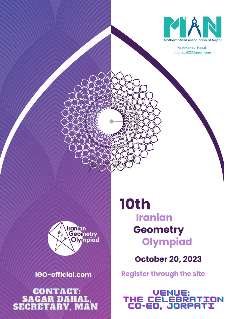 IGO announcement