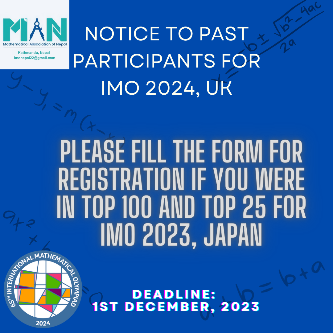 Readmission of past year participants