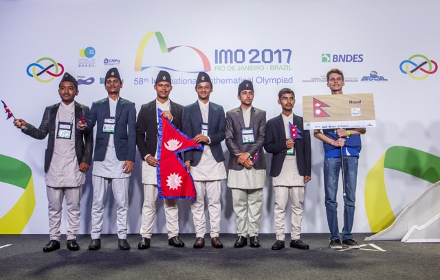 IMO 2017